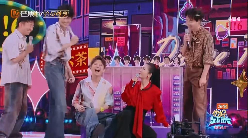 谢娜开启“挂人狂飙”模式，内娱明星纷纷“中招”，这哪是挂人，分明是在打造专属快乐