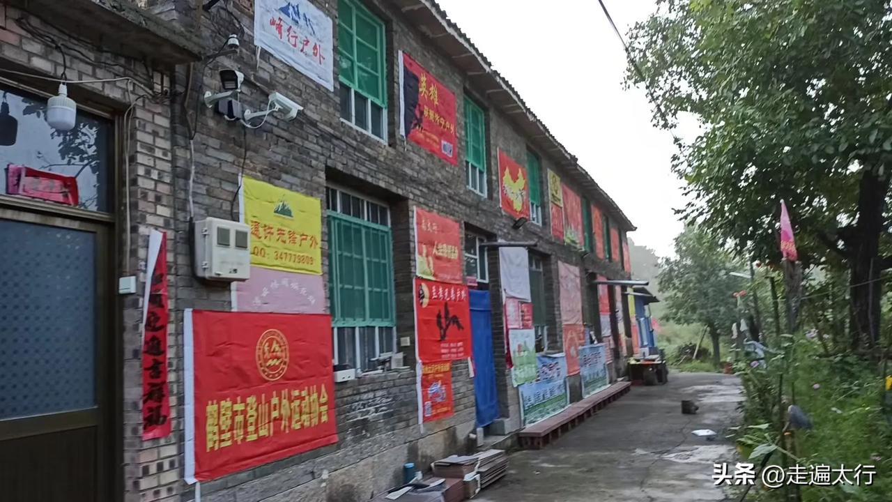 还想徒步马武寨一线天，七星潭？即日起团队参与此路线的徒步，每人15元卫生费，自1