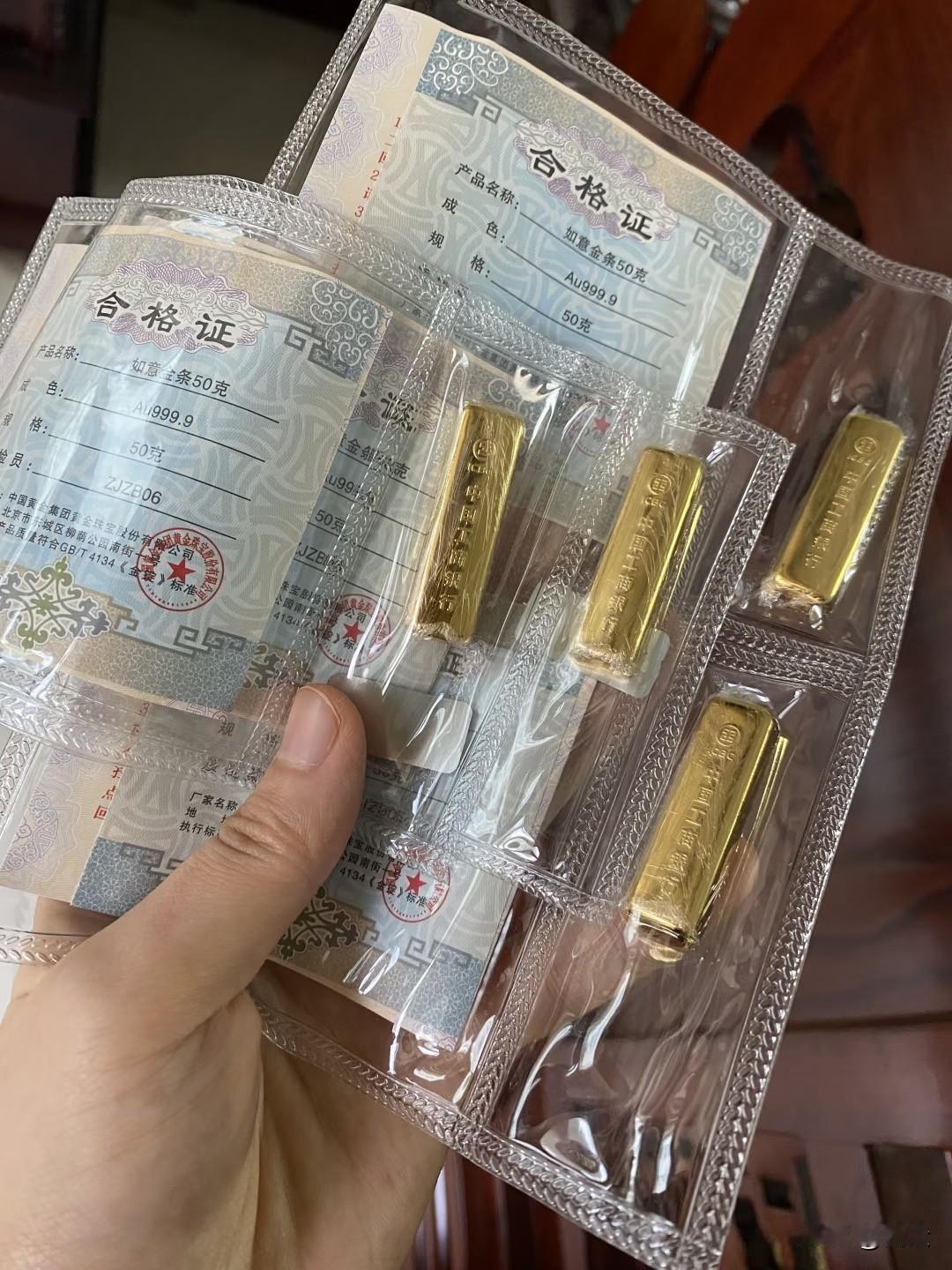 同事买了银行金条9年，今天终于忍不住哭诉了。他说很多人觉得去银行买金条很靠谱，因