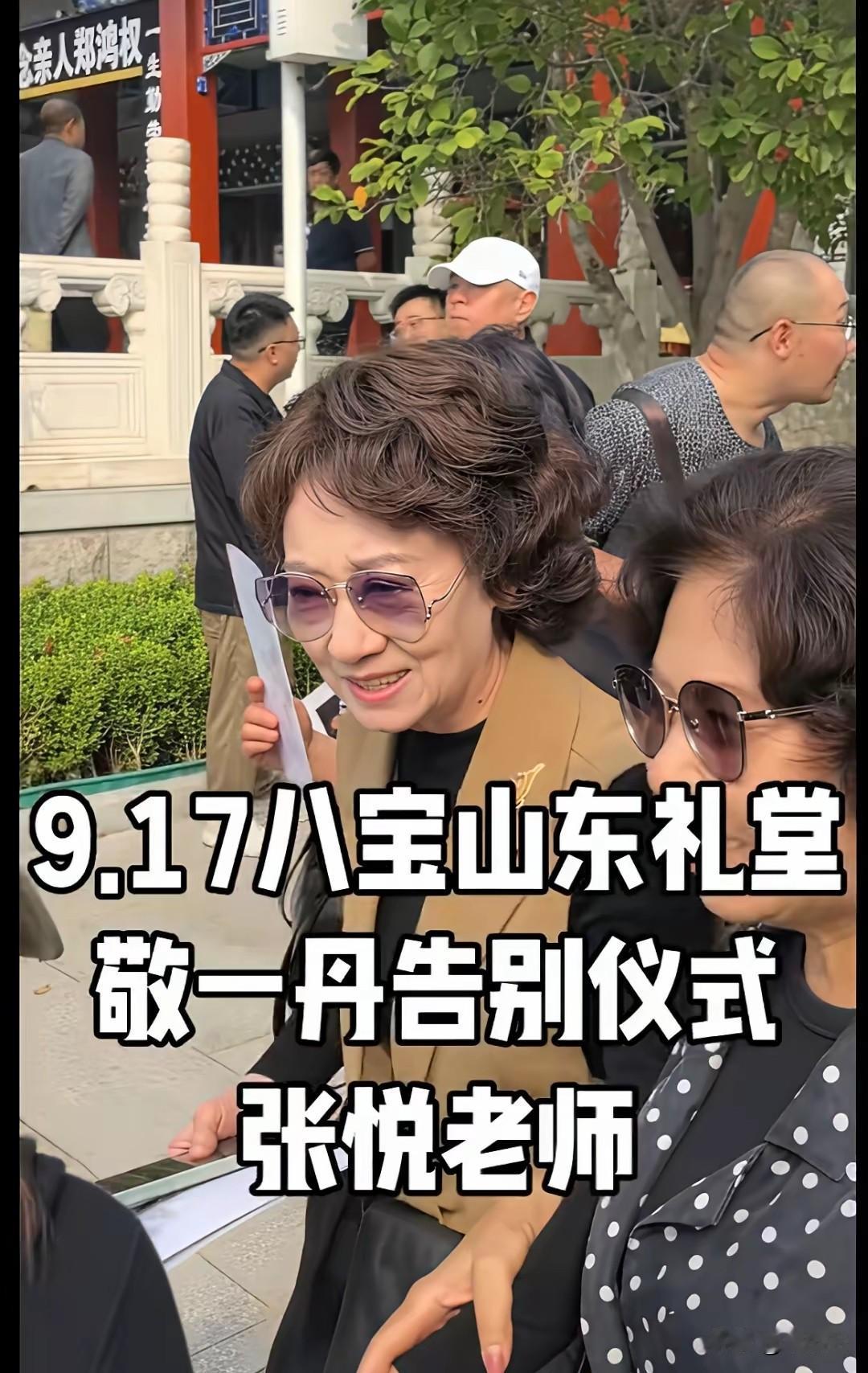 其实只要不是自己至亲的葬礼，大多数人都是趁机聚一起，嘘唏一下生命的无常，咱们活着