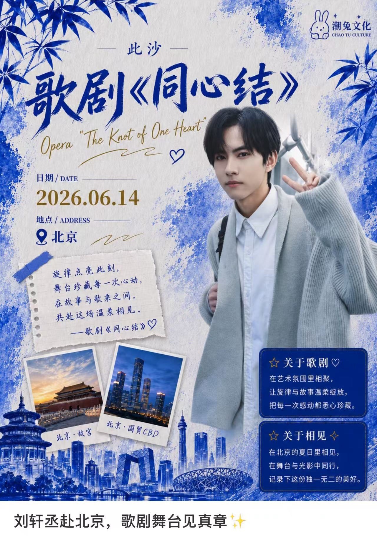这也太蓝了吧