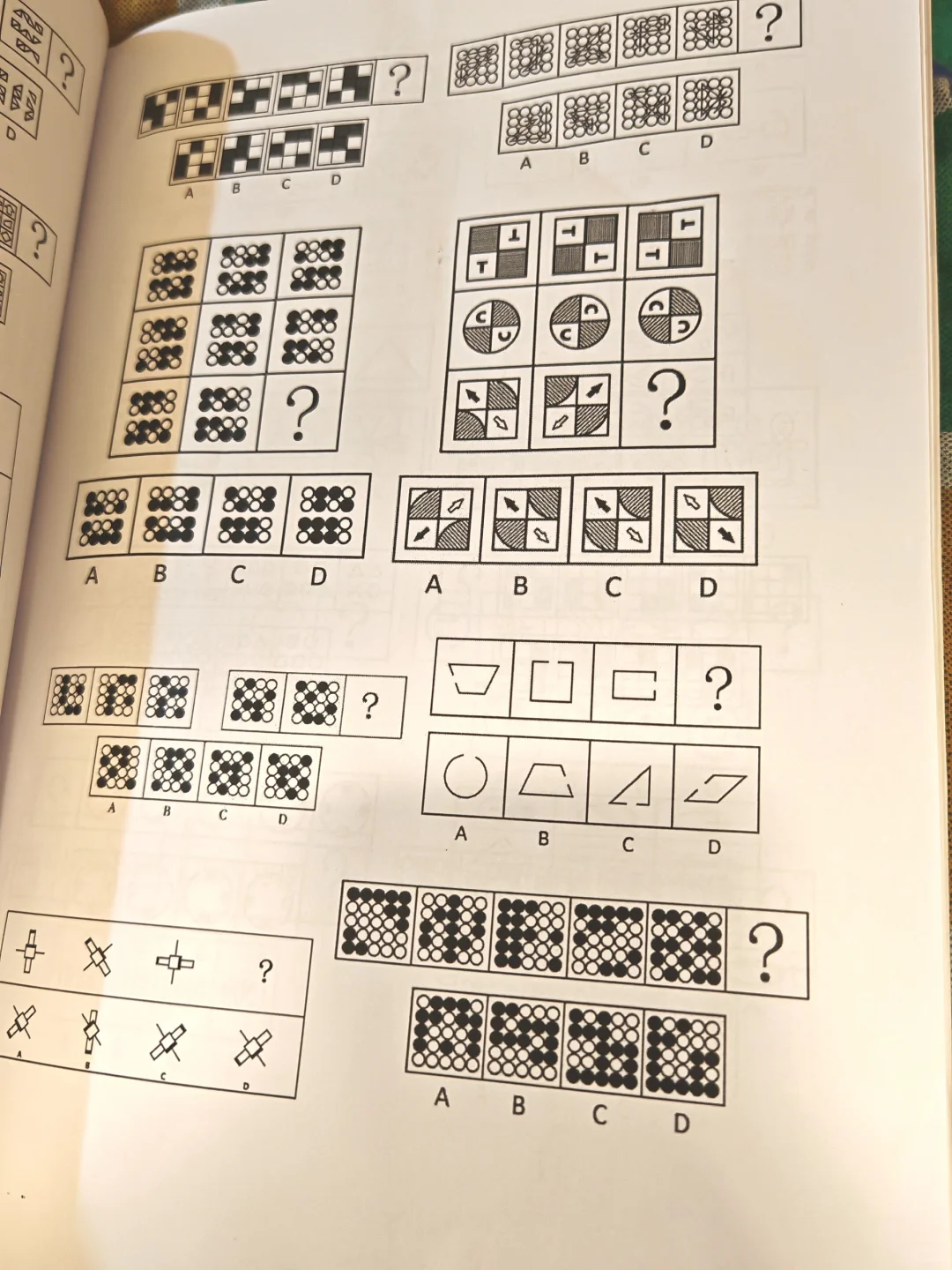 睡前一练 梦中也要卷！