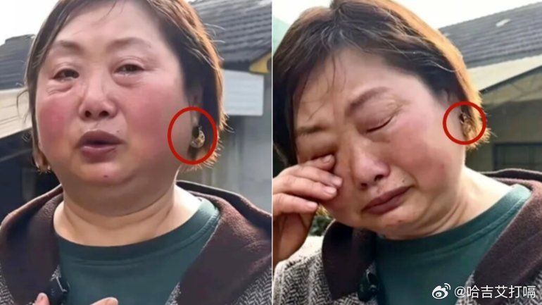 凤凰新闻【灾区女干部戴耳环被网暴】近日，湖南石门县遭遇强降雨过程，超10万人受灾