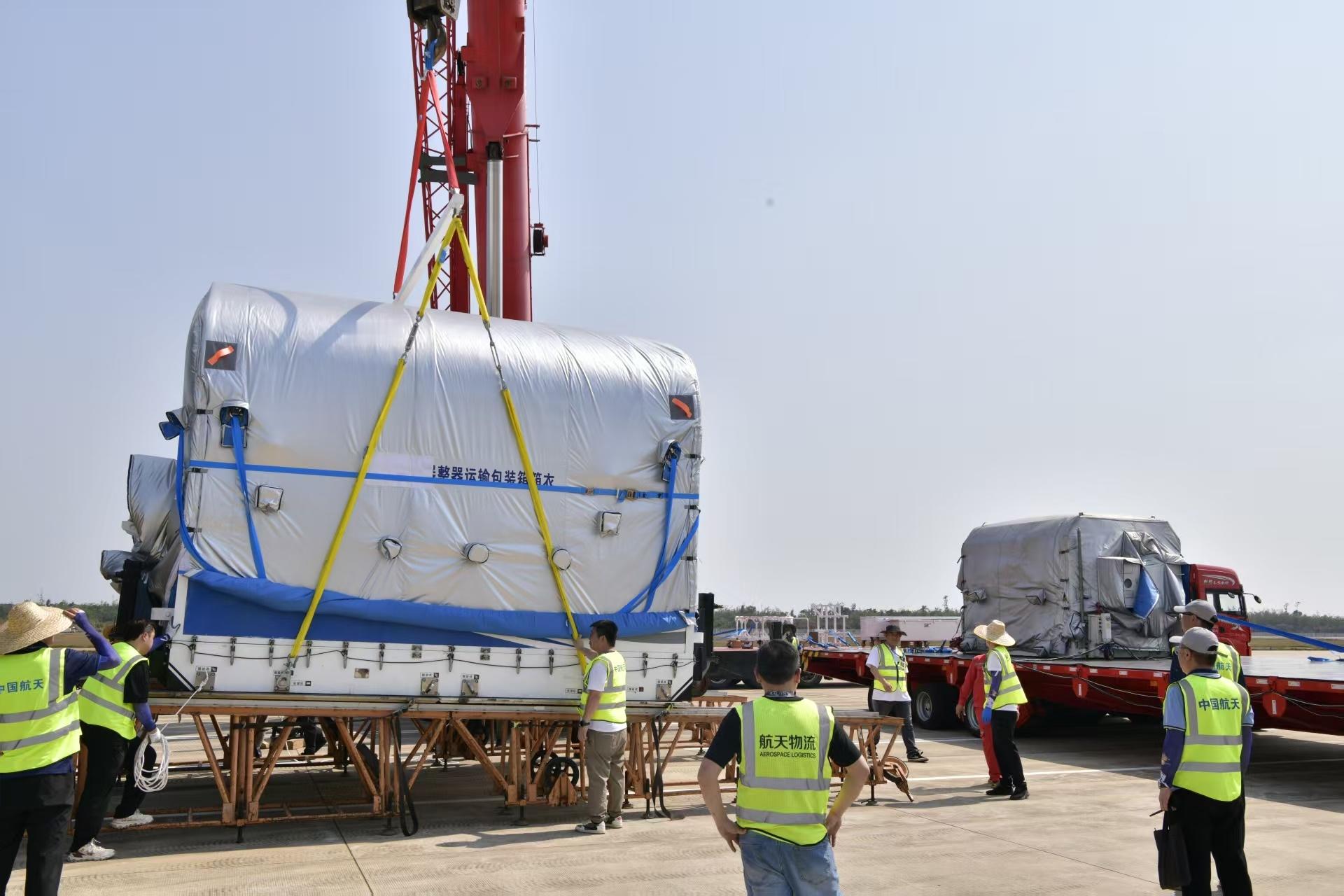 您品，您细品！【航天 【我国将对现有载人登月和无人探月领域资源力量进行深度统合】