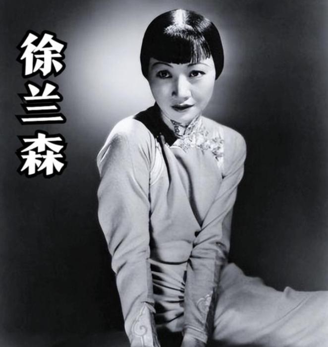 1914年阎锡山迎娶美娇娘徐兰森，洞房花烛夜，阎锡山对徐兰森说：“我有言在先，我