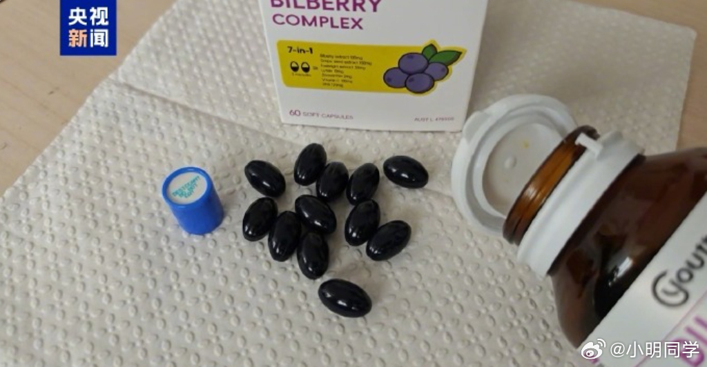 主播带货优思益该不该担责 央视曝光揭穿优思益“假洋牌”骗局，其标榜的澳洲生产地址