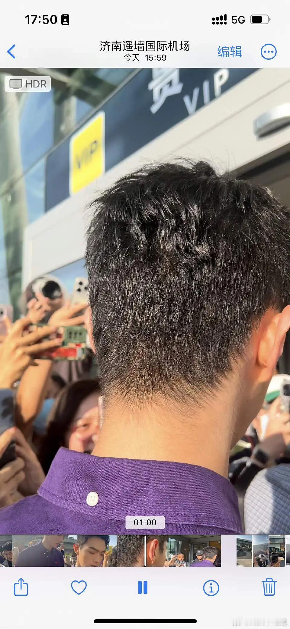 许凯怼脸纯生图，都能看见脸上的绒毛，这个皮肤状态不错啊 ​​​