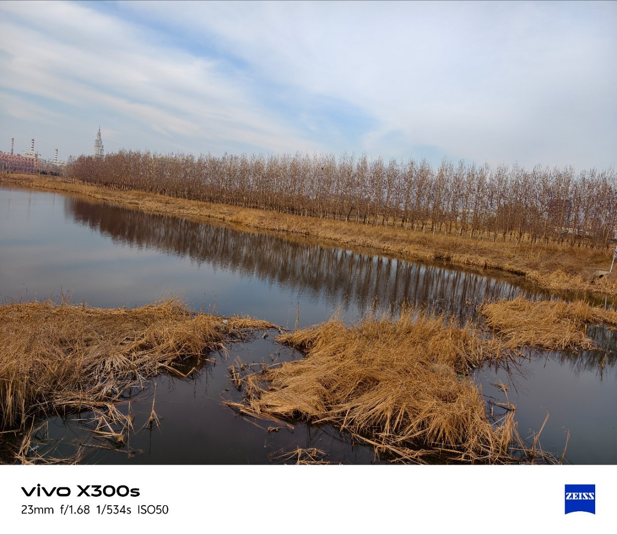 出来拍产品 用X300s小拍几张，这拍照是真好啊有点东西