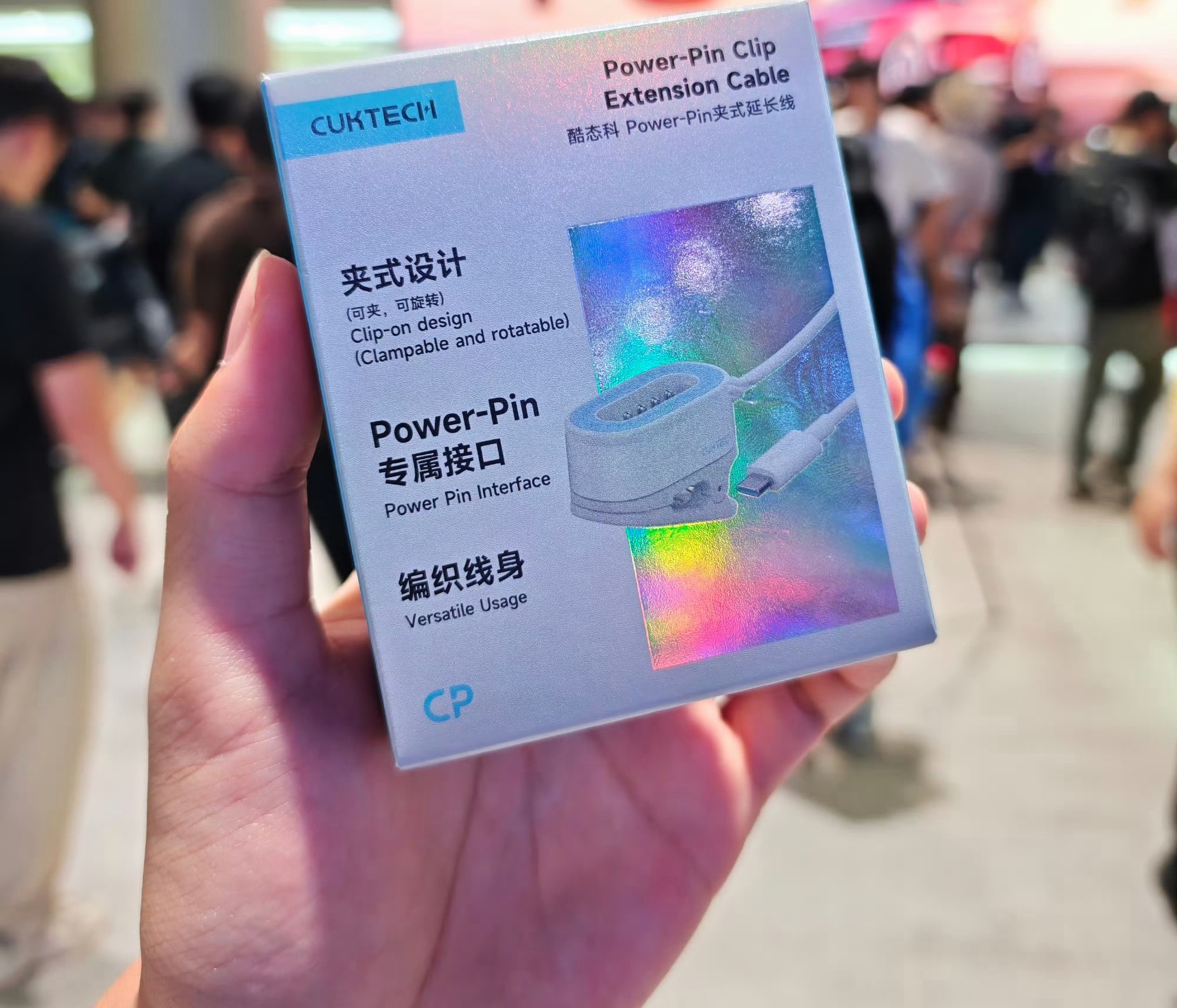 酷态科这个风扇延长线值得强烈推荐胸包里放个充电宝，直接把出风口夹领口，很好用