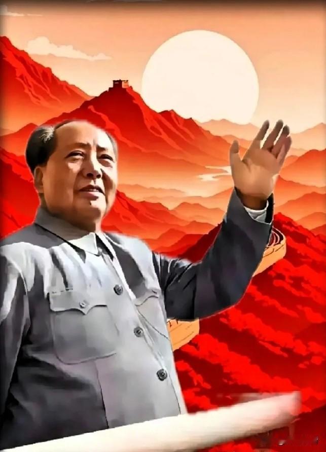 🌤顺势而为，乘势而上！🙏敬爱的毛主席，追思您处世智慧，铭记不朽顺势箴言！因势