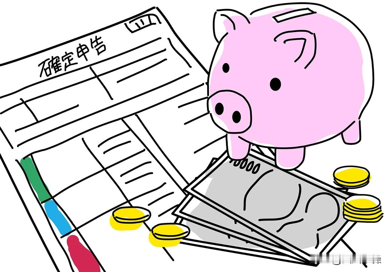 日本厚生劳动省决定启动一个调查：外国人是否正常缴纳了养老金、医疗保险费。现在有3