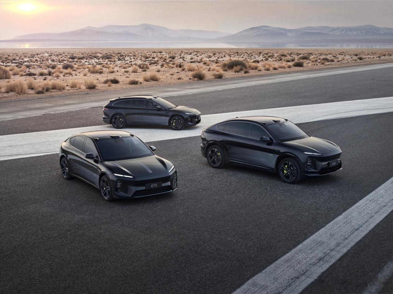 2026款ET5、ET5T、EC6冠军纪念版来了，起售价31.3万！流媒体后视镜