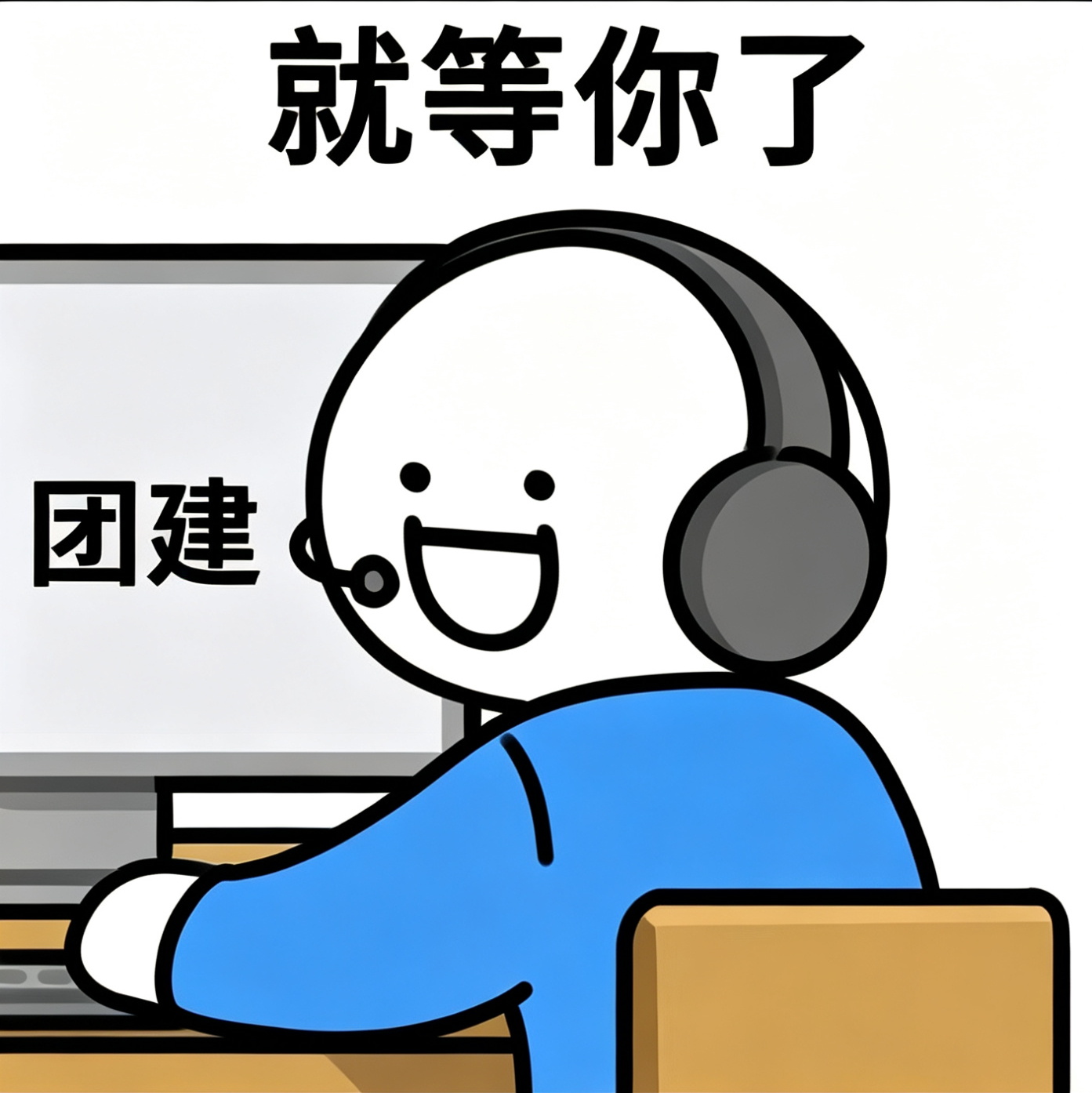 刘诗诗醉梦 🦁刘诗诗沈乐水 📢📢📢今晚8点团建‼️请相互转告‼️届时点赞