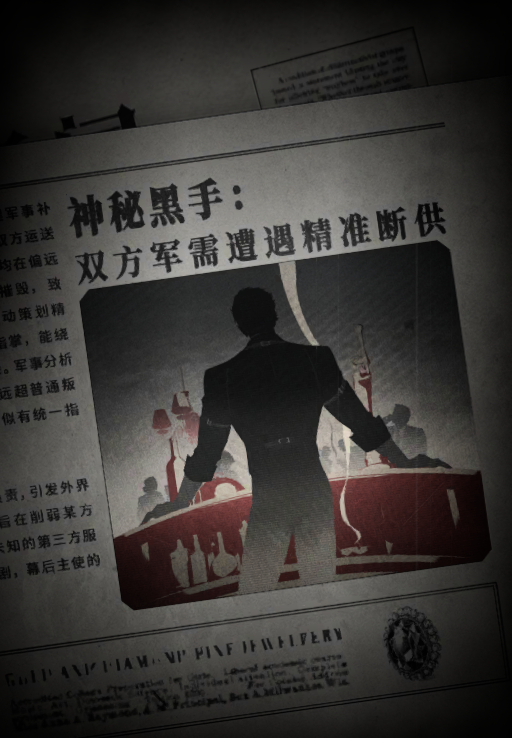 推开门的瞬间，因思念而凝固的时间重新流动 无论故事被如何颠覆改写，兜兜转转，他终