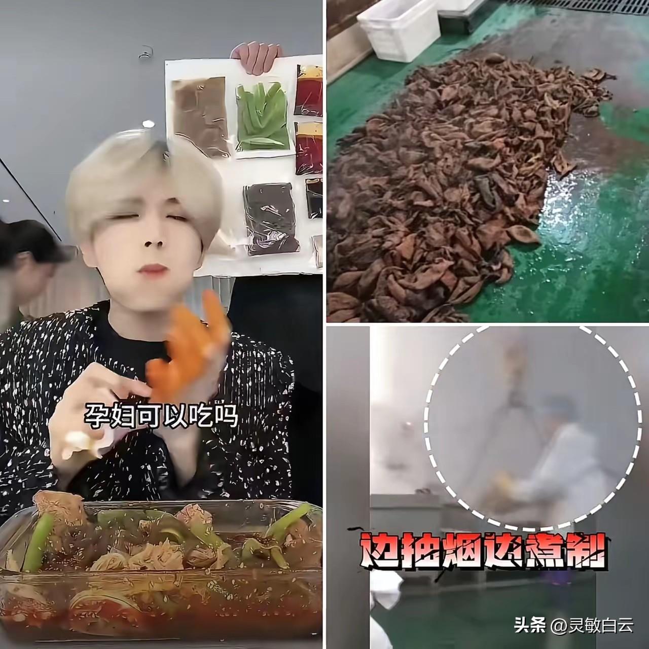 今年315晚会第一个
要赔得裤衩都不剩的网红出现了！
不是董宇辉，也不是李亚鹏，