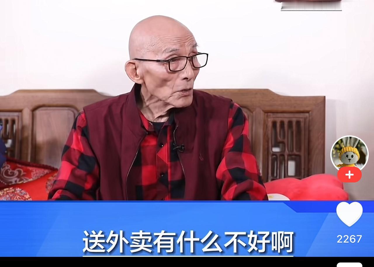 90多岁的活佛大彻大悟，不知道是不是前段时间报道组织成员超过一亿震撼了他，他可能