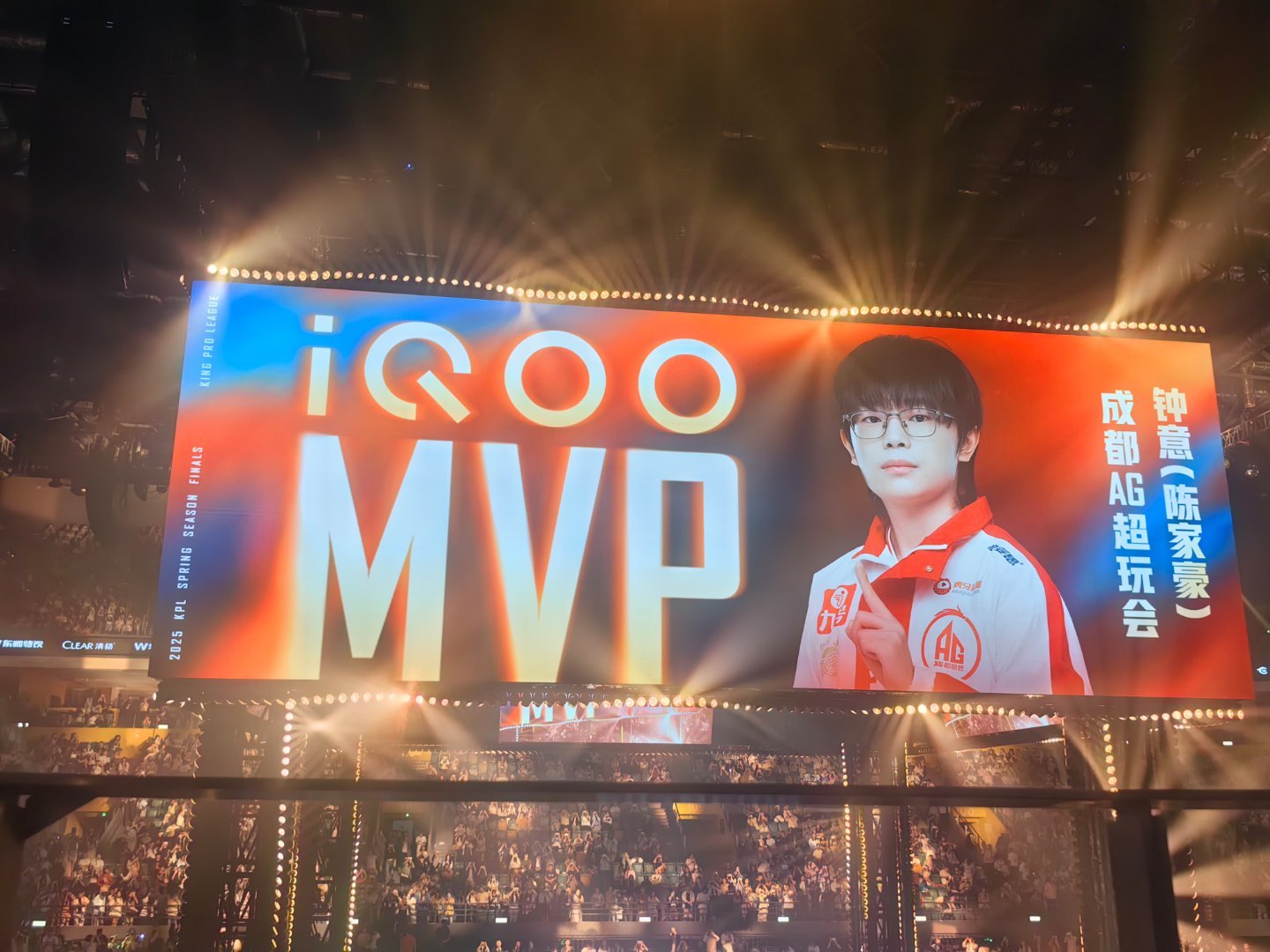 钟意获春决MVP恭喜钟意获得2025KPL春季赛决赛MVP！ ​​​