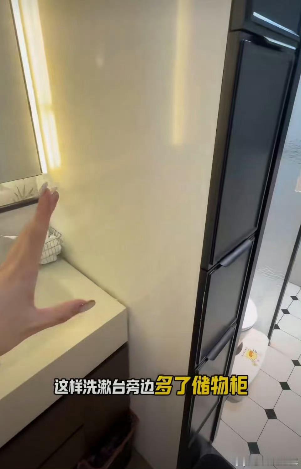 住商极高的家出现了让人一眼心动的宜居之家，超高住商兼顾审美与生活，全屋整洁通透，
