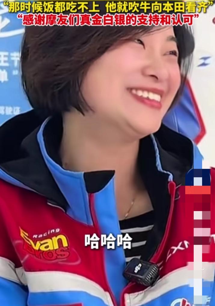 张雪的妻子星姐真漂亮，温婉大气！近日她受访曝出创业往事，夫妻俩当年仅揣2万元奔赴