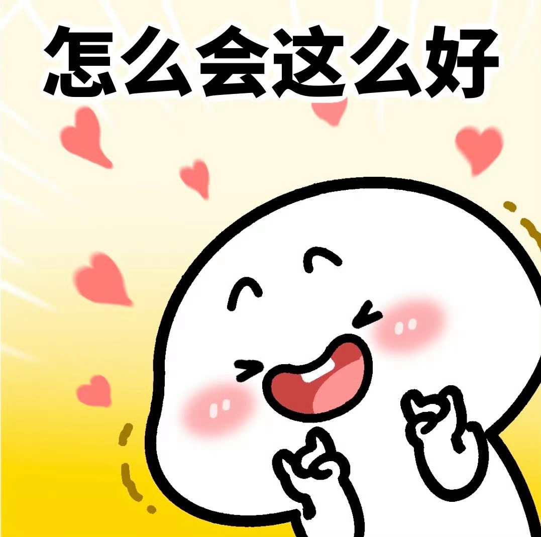 刚刚试了下发现…一加15T可以贴我们的小米17/17Pro的「超能S」、「超能P