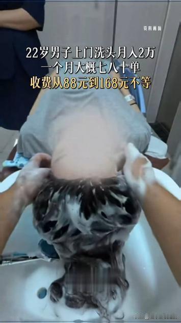 今早刷到00后小哥的打工日常，直接把不少朝九晚五月入五千的网友看傻了眼！
22岁