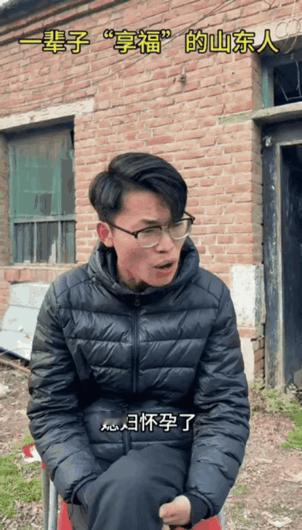 听哥一席话，豁然开朗啊！