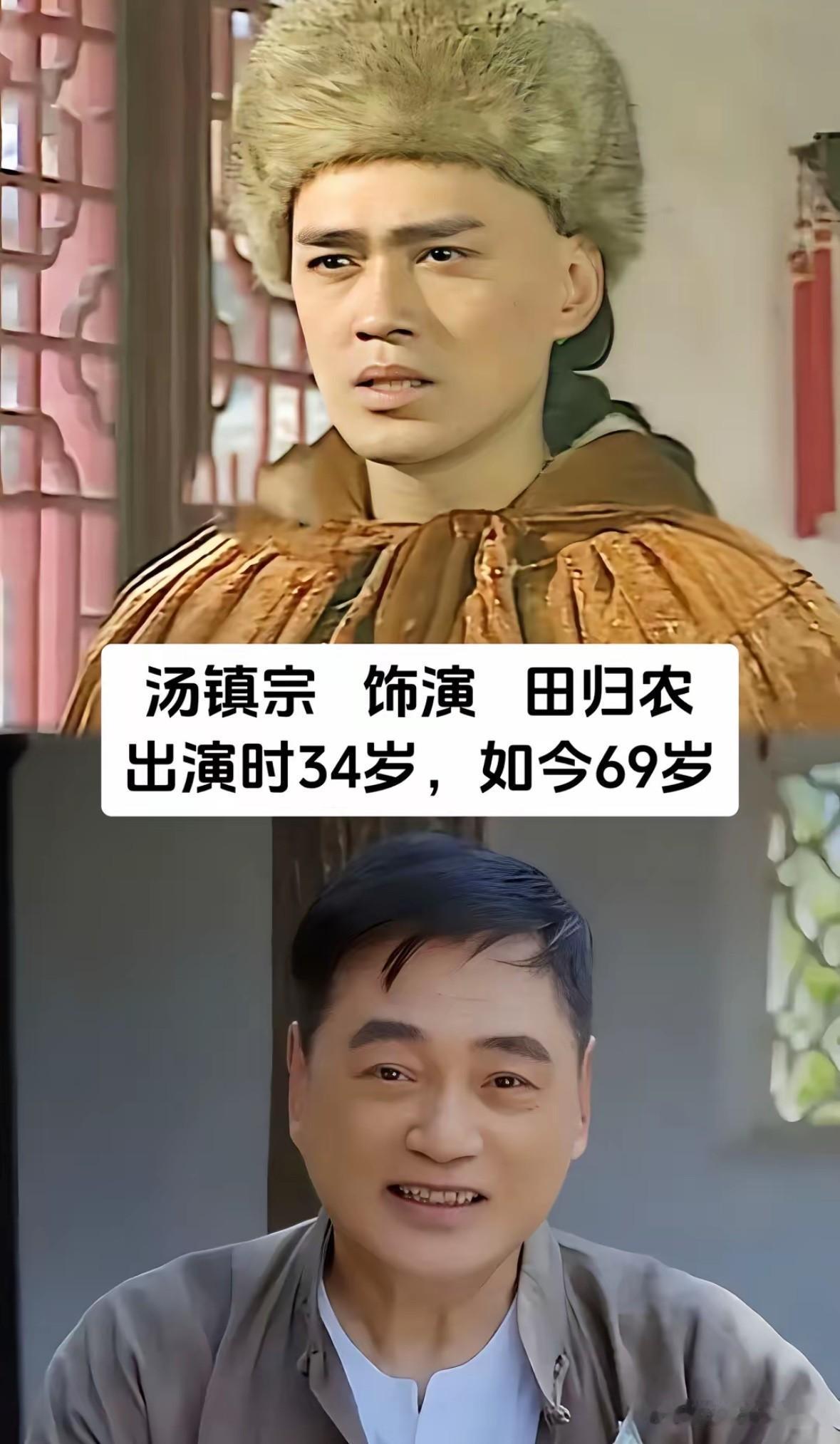 一部剧横跨两岸三地
91版《雪山飞狐》
为什么至今难以超越

说起武侠经典，
9