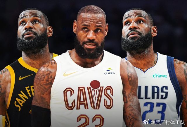 詹姆斯或将在今夏离开湖人 据名记Fischer报道，湖人已经准备好与詹姆斯分道扬