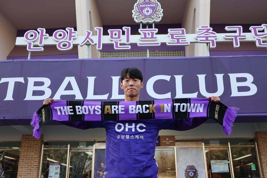 【K1联赛升班马FC安养签下自由身老将金甫炅】1月23日，K1联赛升班马FC安养