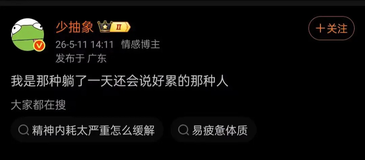 印人⬇️真实的做法是动起来 