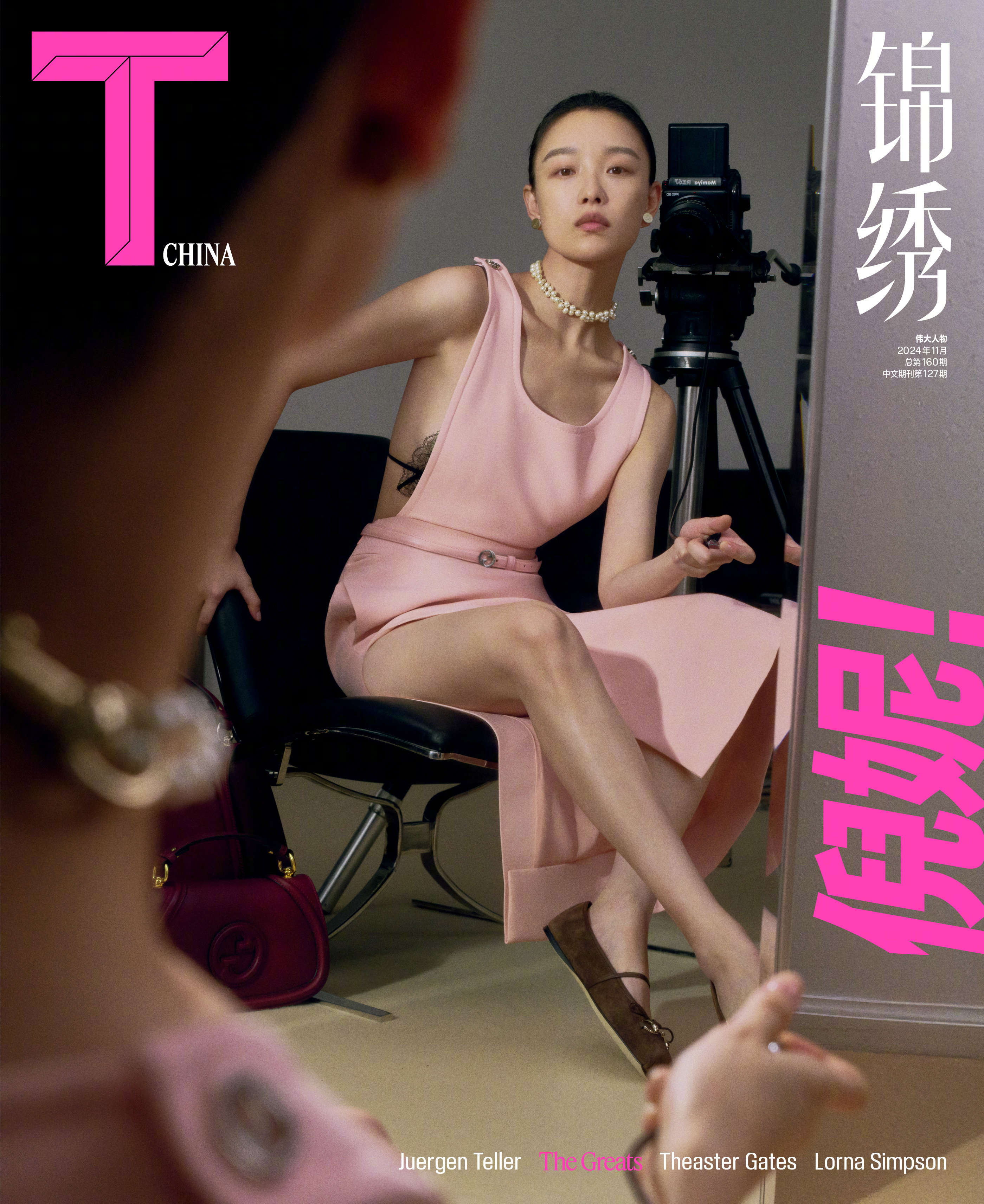 倪妮给自己拍了组封面 登上《 T Magazine》11月刊封面。有着GUCCI