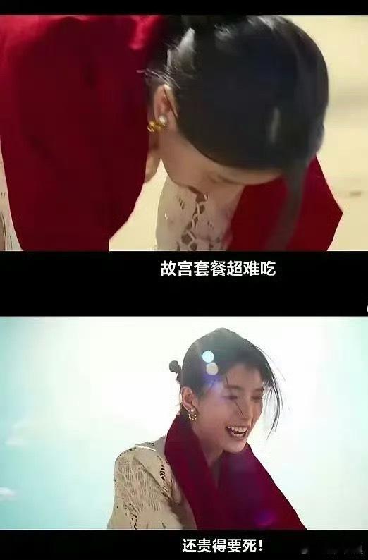 裴秀智新剧台词棒子国真的很喜欢搞这种暗戳戳的小动作，真的很上不得台面 ​​​