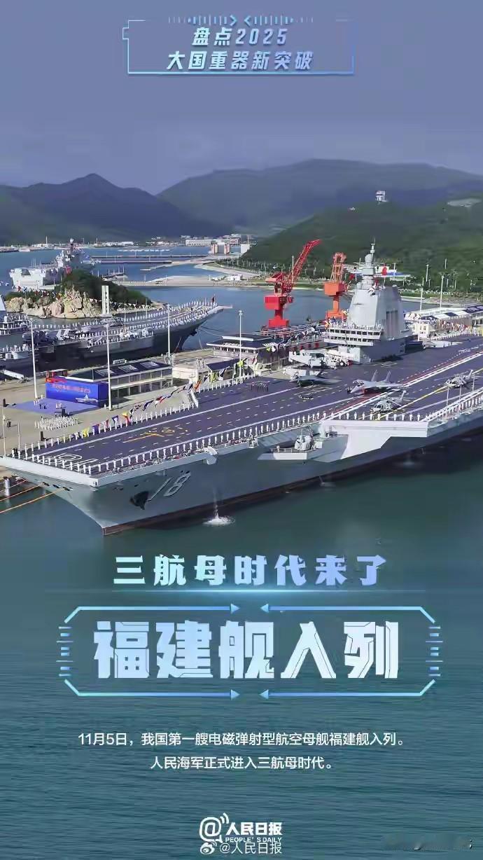 凡民之关切事
都是大事
总是揪着人民关切事不放
这一小撮人
还真的重视
堡垒都是