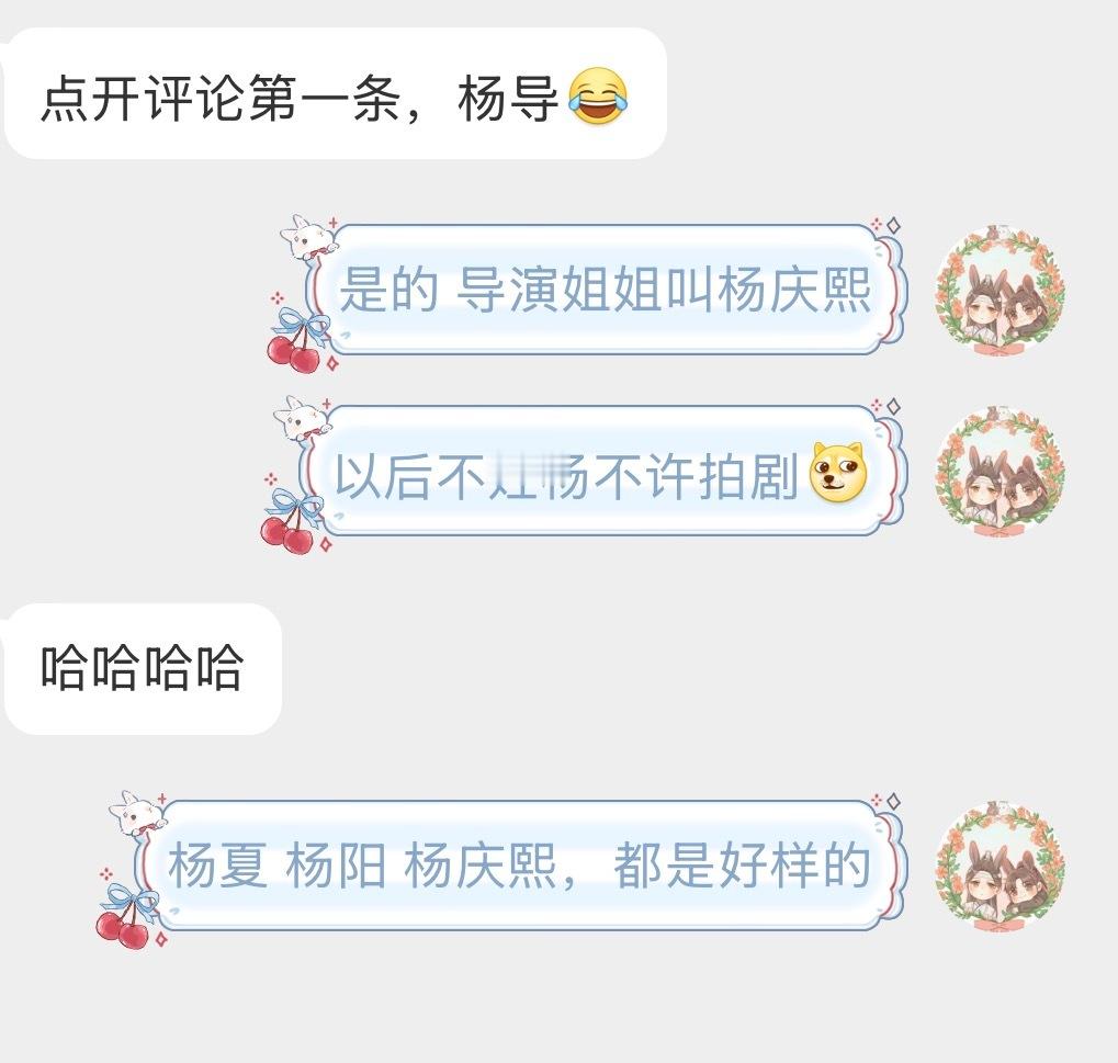 《重大发表》