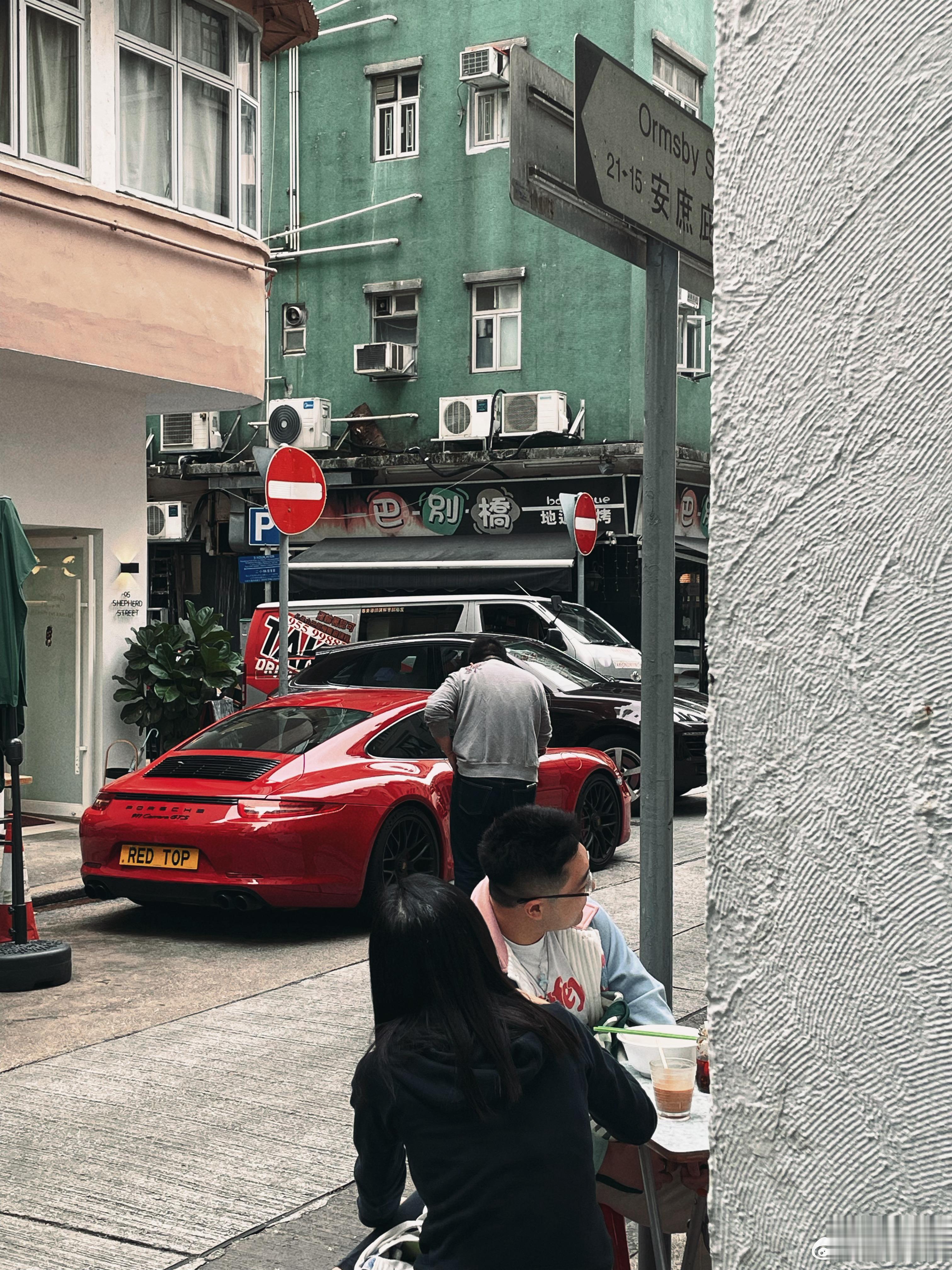 周末的香港🇭🇰  ​​​