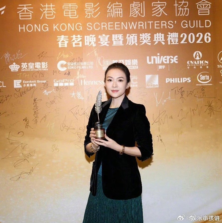 章子怡编剧严选章子怡感谢编剧同行认可 能让最懂故事的人认可角色，足见她的表演功力