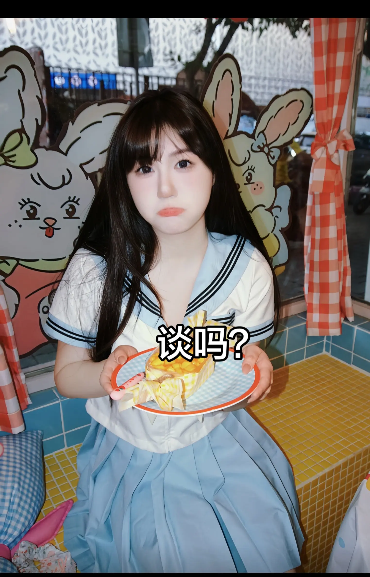 出此下策 实属没招