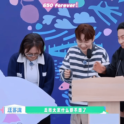 汪苏泷回应650友谊 哥哥那句比想象中更美好直接戳到我。650家族、650电台都