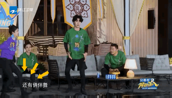 #奔跑吧后期回应#个人觉得边边角角留个手、留个脚、留个影子，无伤大雅，机房里干活
