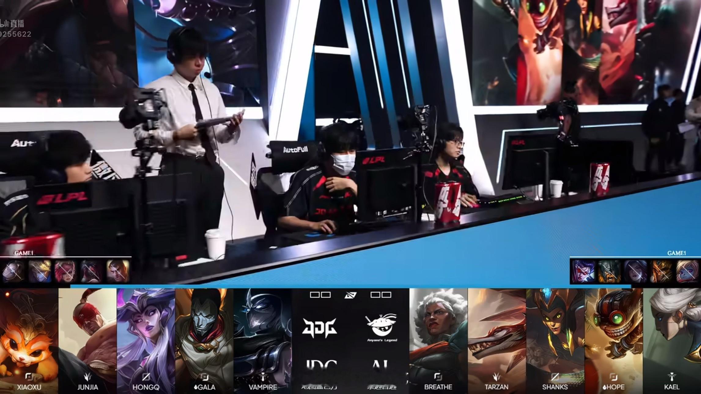 【2026LPL第三赛段 JDG vs AL】首局BPJDG对战AL