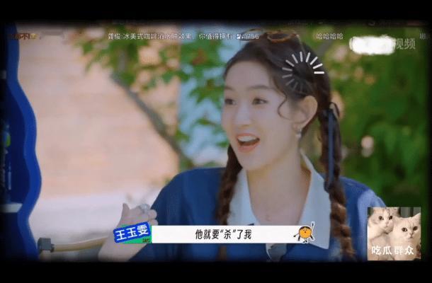 陈星旭在综艺里讨论咖啡这段内容，换成其他流量生，早被骂了… 