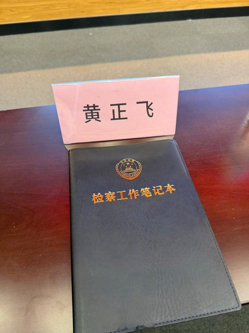 黄轩瘦到61.9公斤 把角色准备量化到小数点后的体重数字，没有空泛表态，只用行动
