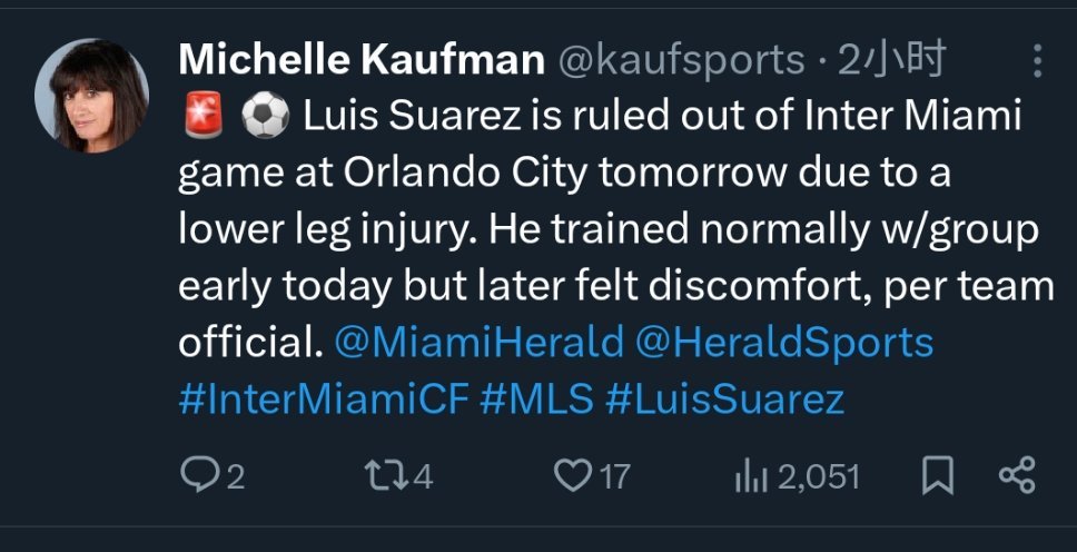 苏亚雷斯因小腿受伤将缺席迈阿密国际队明天客场挑战奥兰多城队的比赛。他今天早些时候