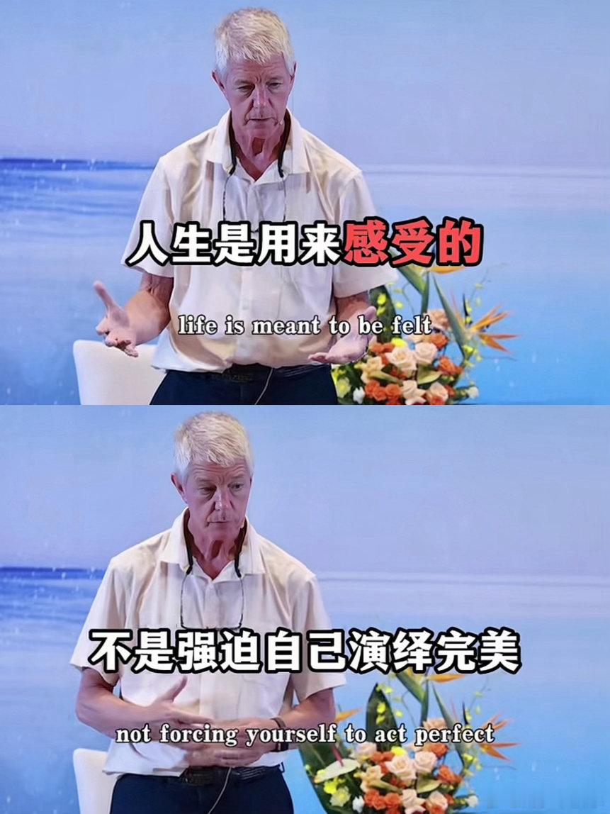生活真的很需要一个暂停键 