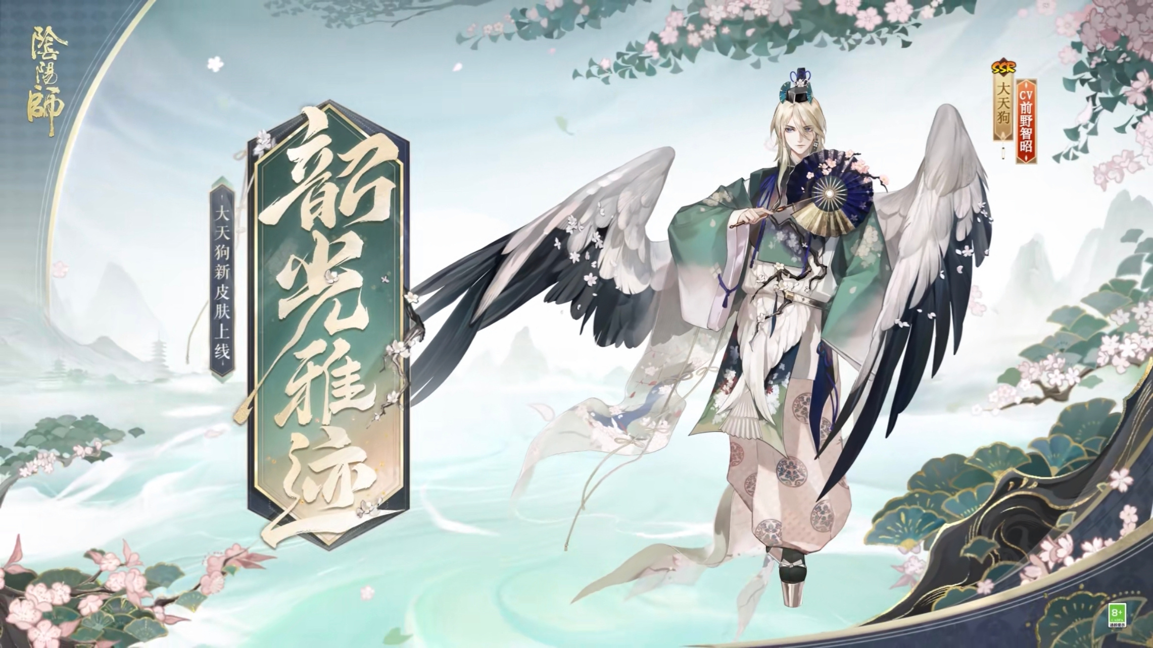三月花合战[赢牛奶]衣服只能说还行，全靠伟大的脸撑着，让人一时无法发现他戴了绿帽