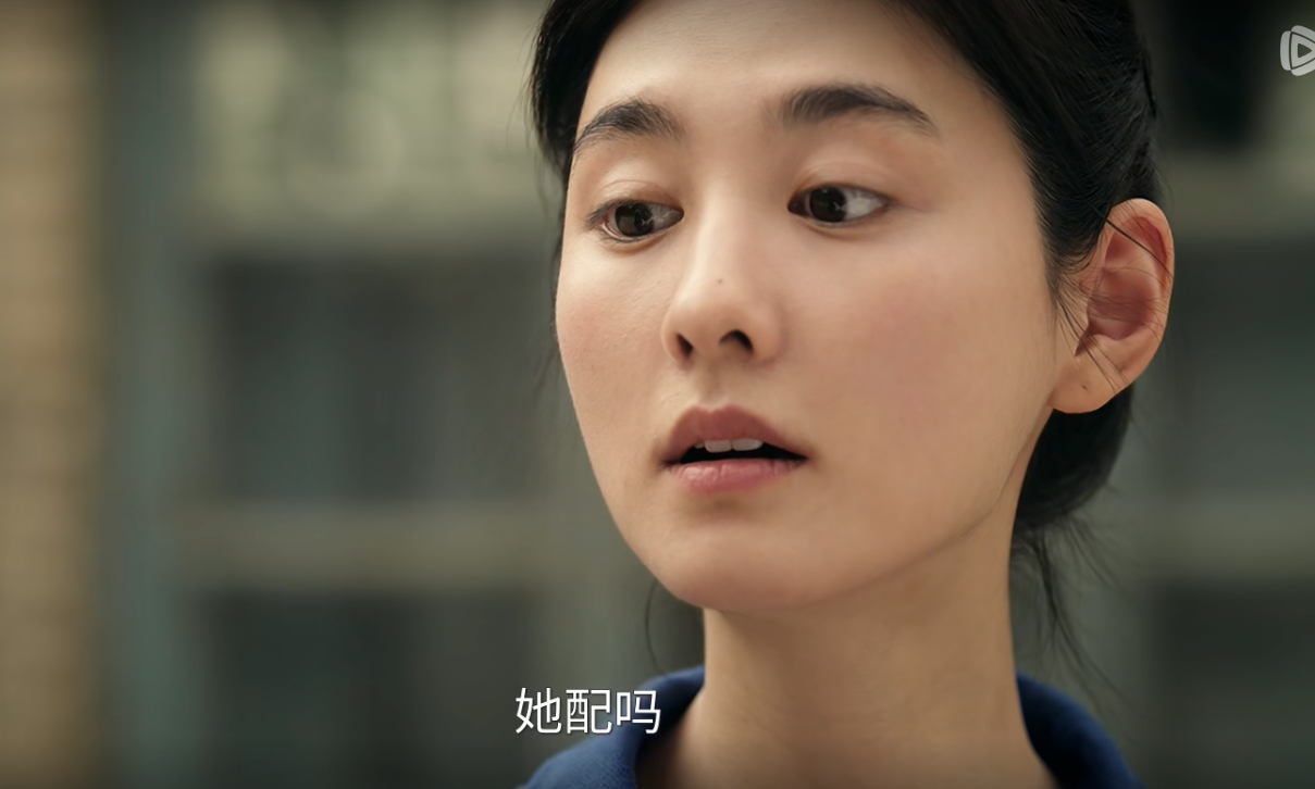 楚嘉禾你到底在神气什么啊 