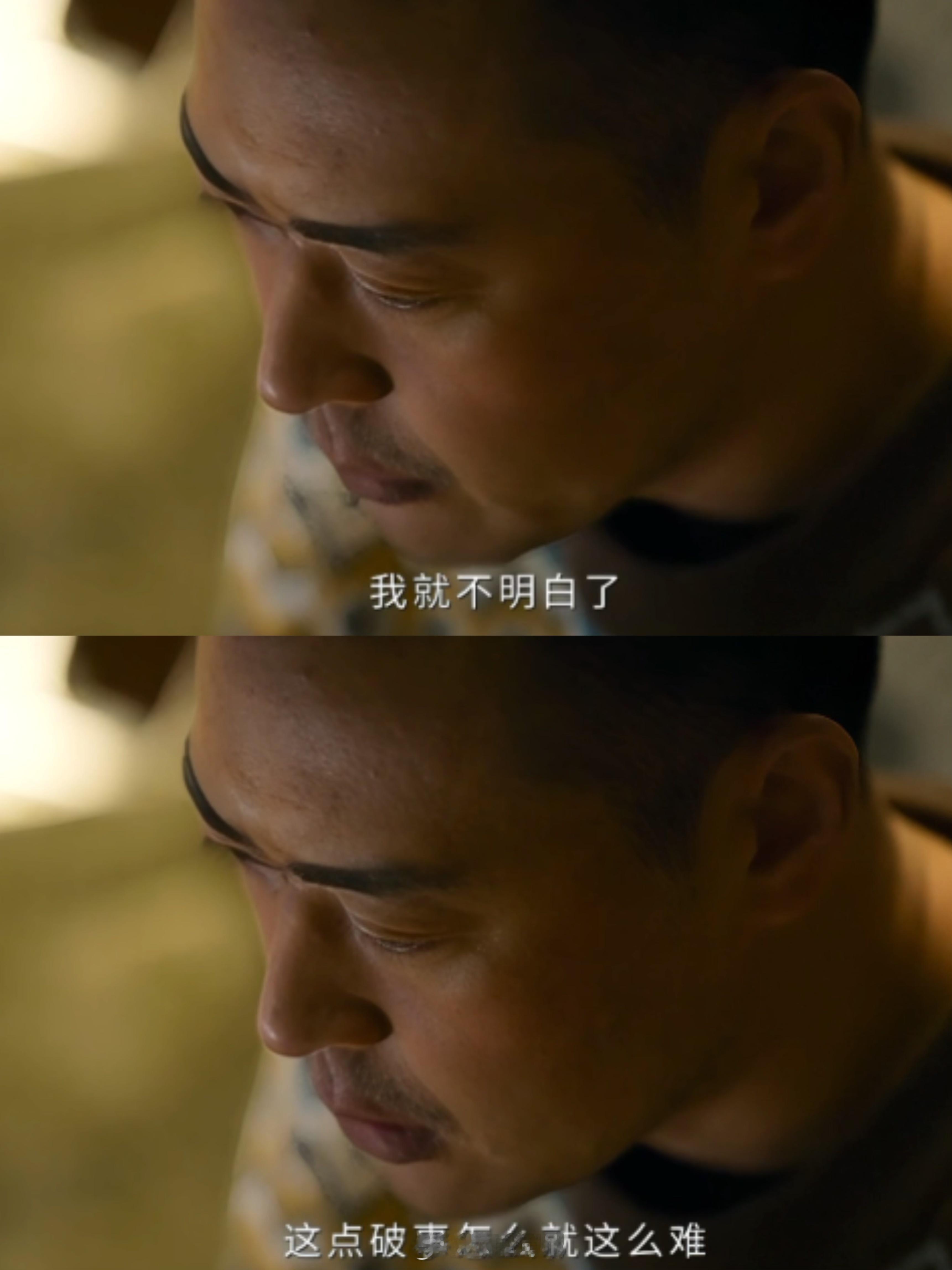 罚罪2的士哥演我新年总结老麦忙一年，查案没进展，跑活讨生活，又累又颓。还好有师父