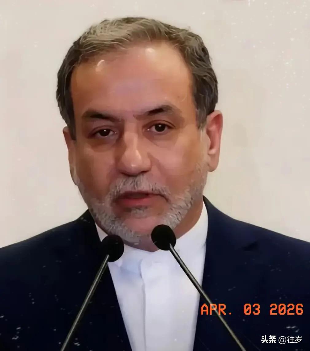 伊朗隔空喊话中国
在此前，伊朗喊话中国寻求中国提供安全保障之后，当地时间4月2日