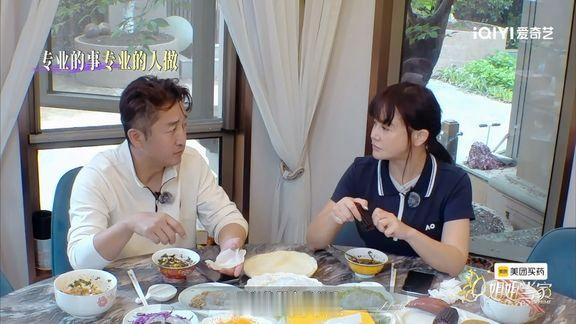 看完邹市明冉莹颖聊大儿子升学规划，终于懂他们家孩子为什么成长得松弛又优秀！很多明