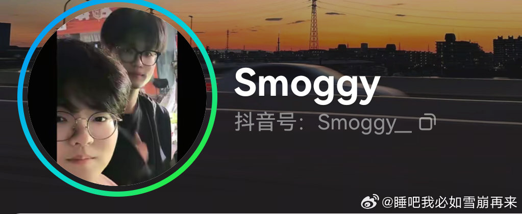 如果你们觉得这场头像闹剧殃及一个隔壁的无辜者很舒服的话，请排便 